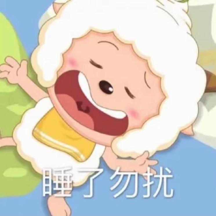 💤
