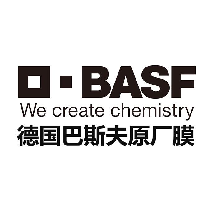 德国巴斯夫汽车贴膜（闵行店）