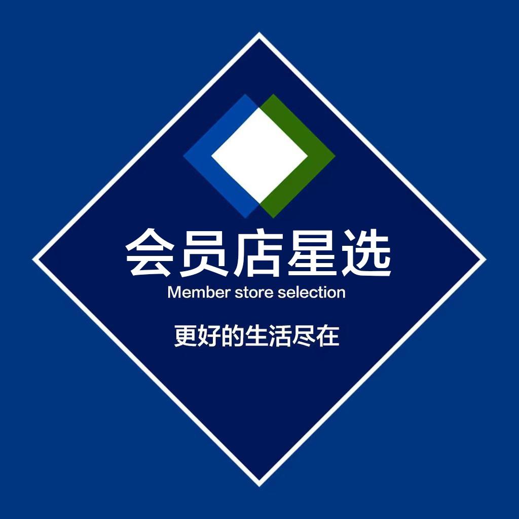 49842308376