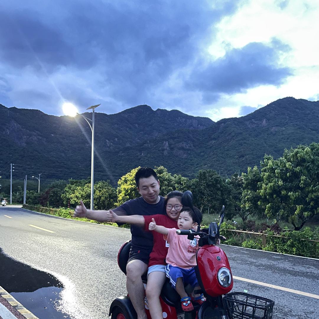 辰昊一家