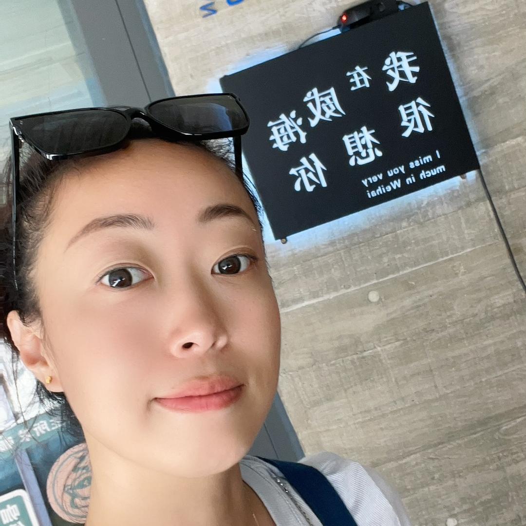 @懂精精。
