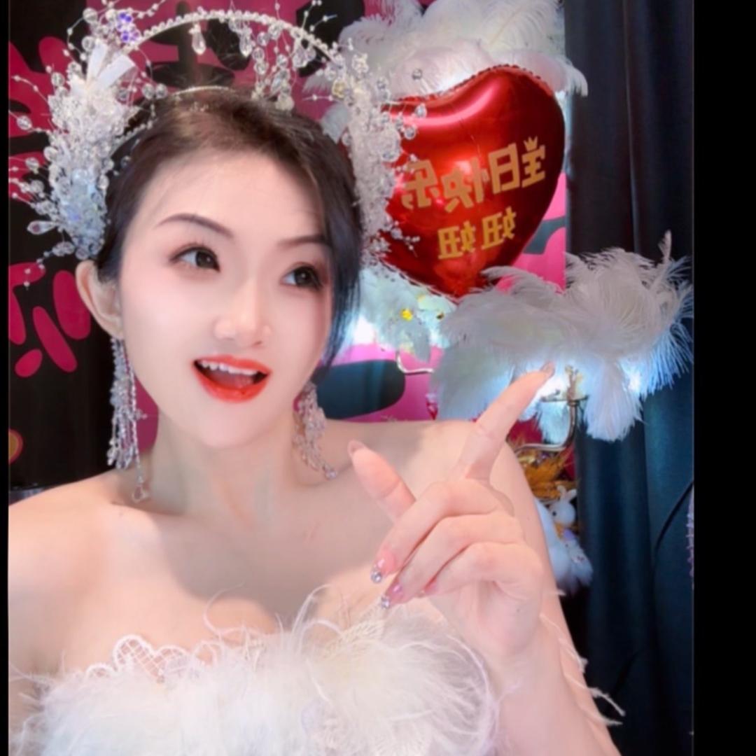 妞妞锤子