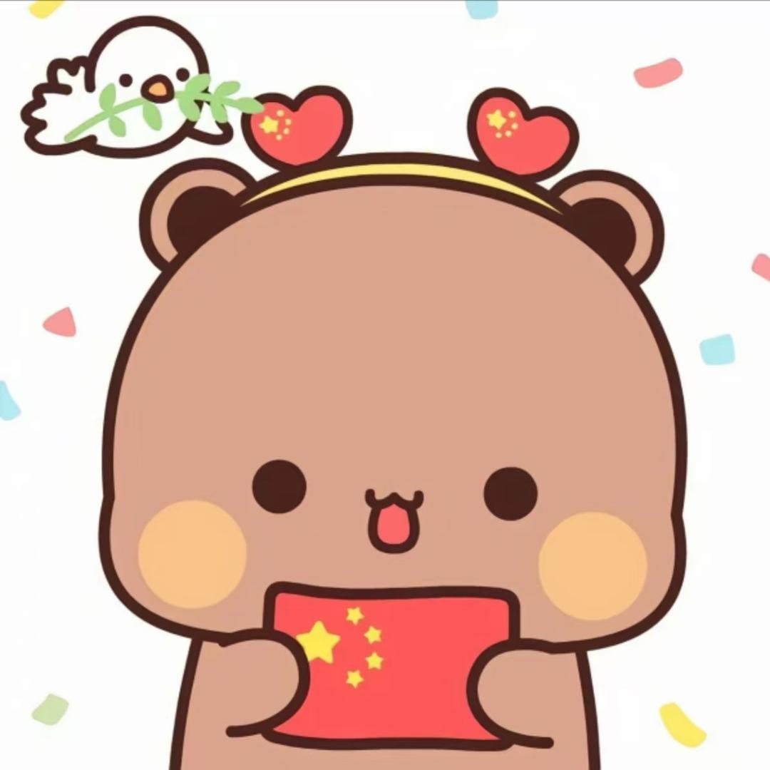 良药