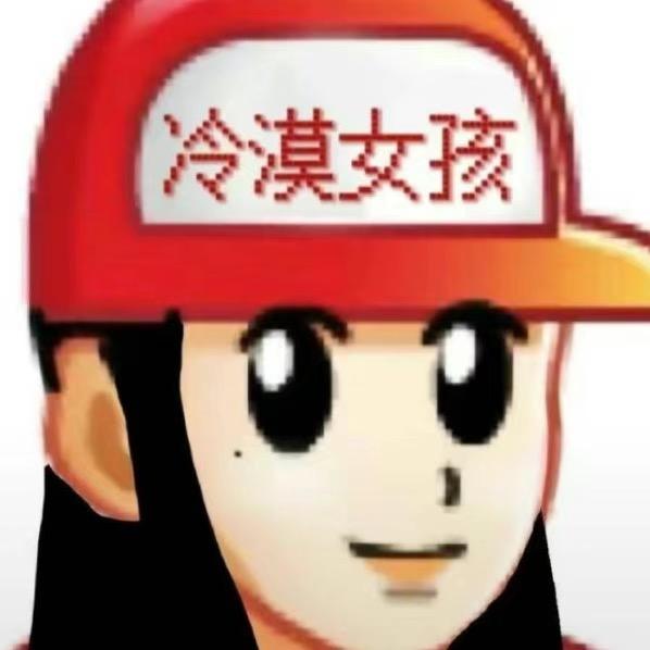 网约车销冠🔥