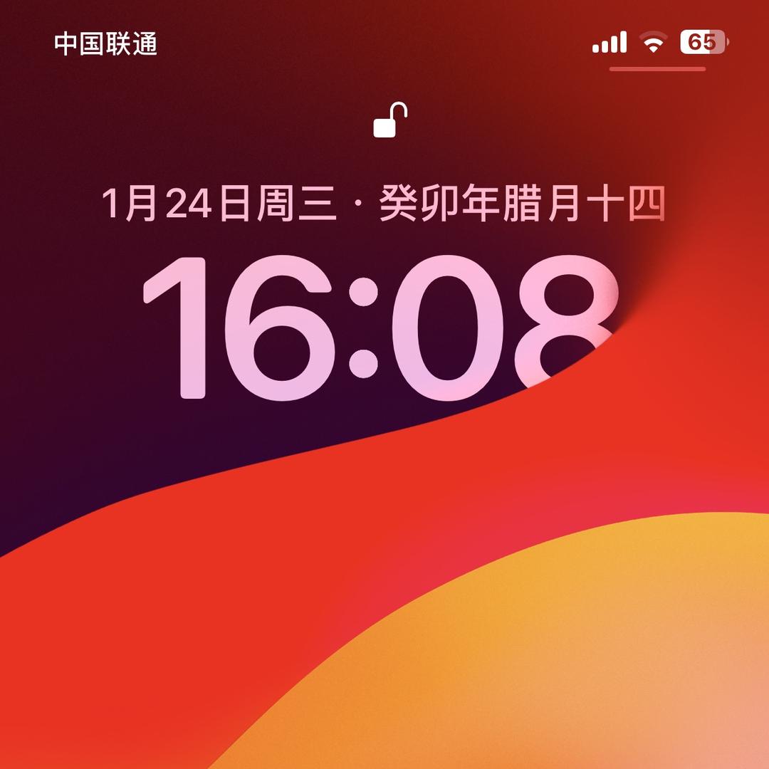宸阳广百