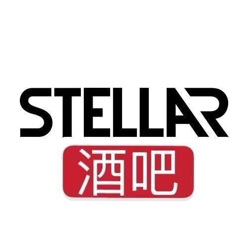 厦门星际酒吧预定/订台