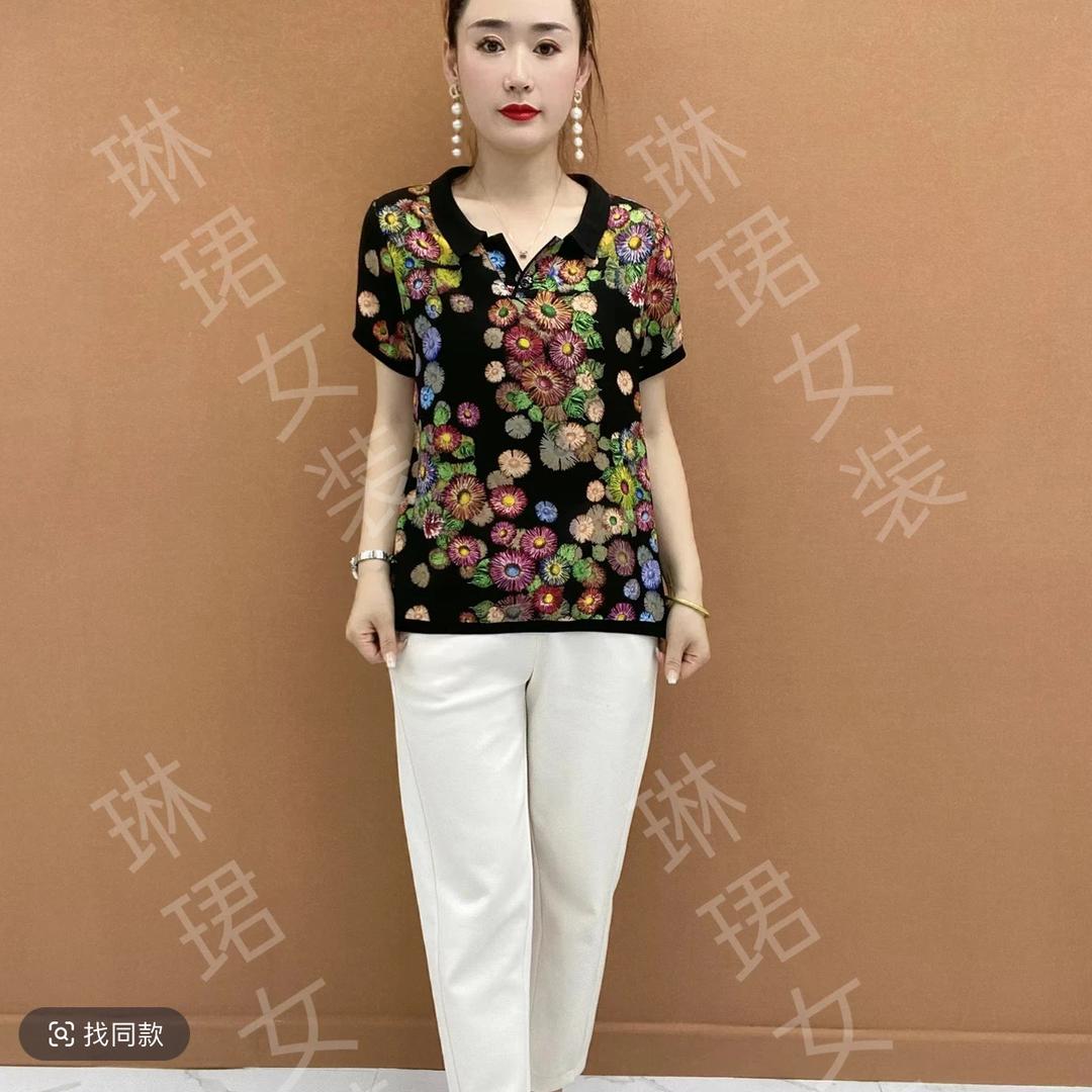 琳珺女装