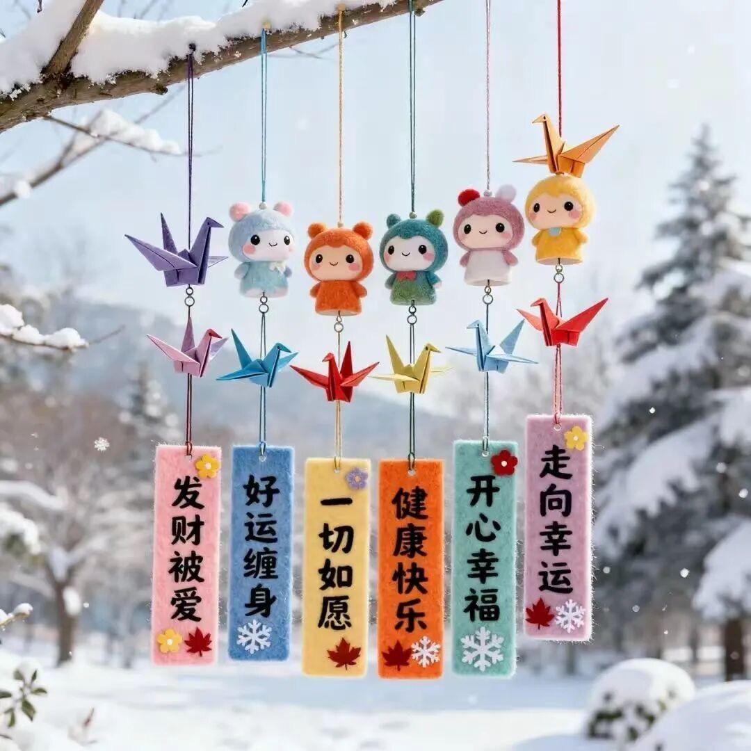 🌻໑ຼₒ₂5ღ᭄快乐要紧🕊꧔