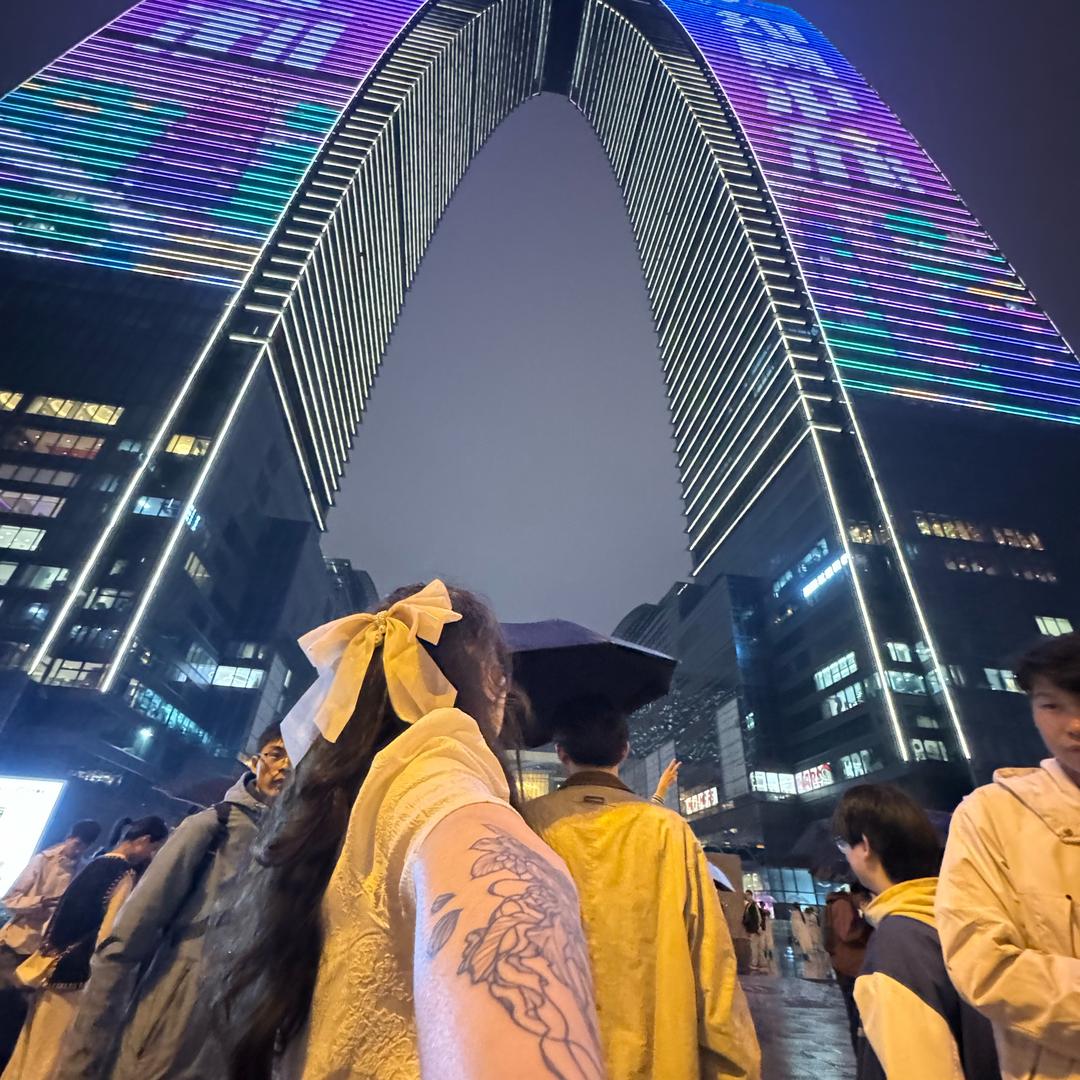 张张啊