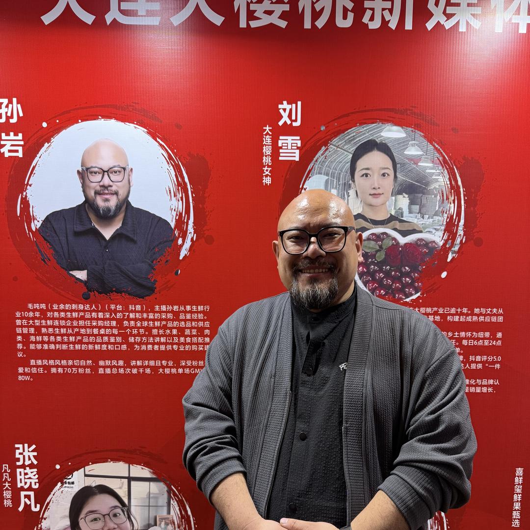 毛吨吨优品