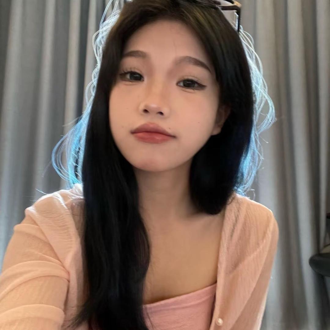 好。