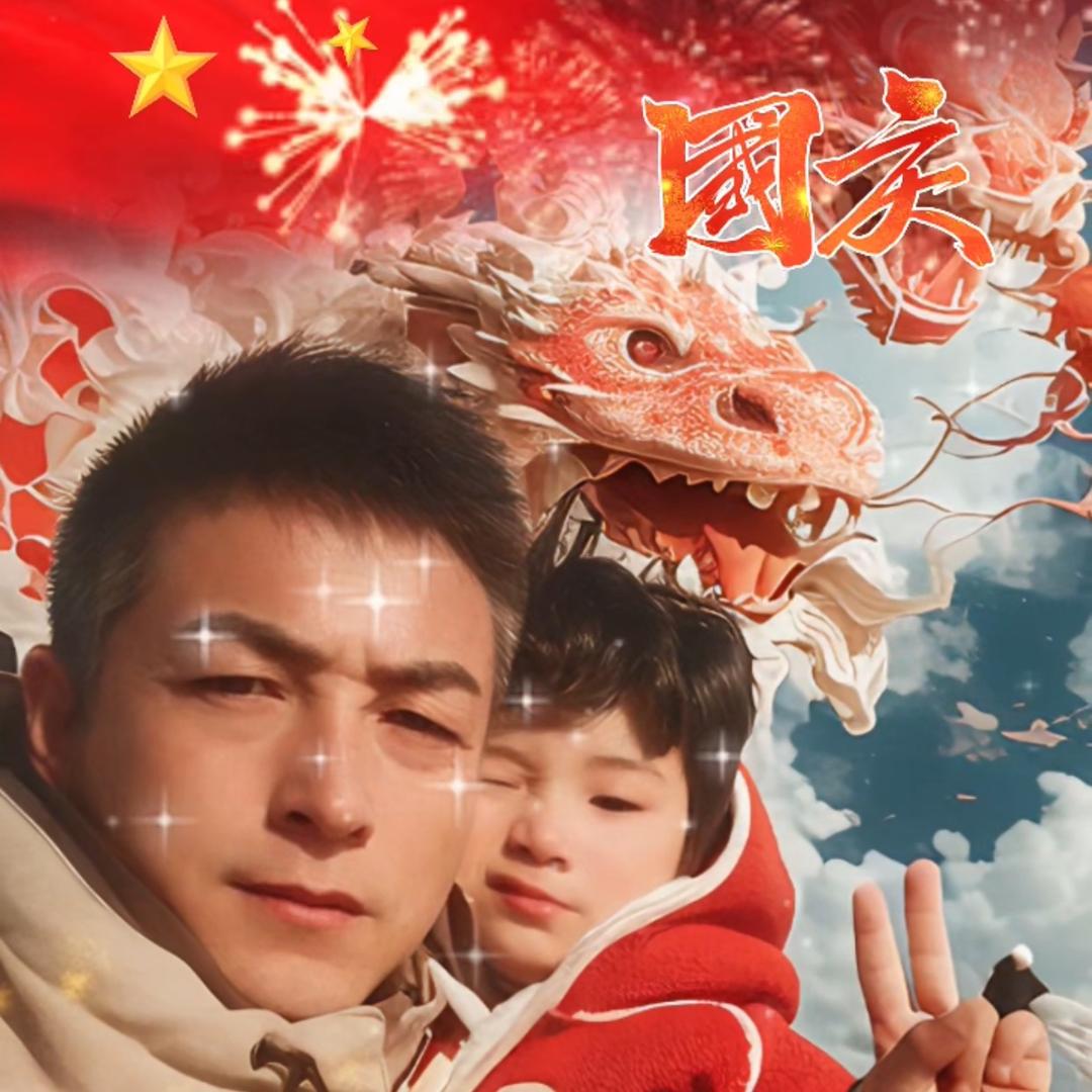 玉柱