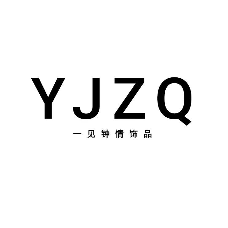 一见钟情YJZQ耳饰