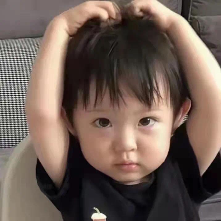 王大根儿