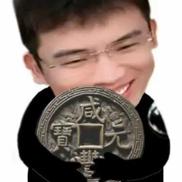 听泉赏宝-小弟