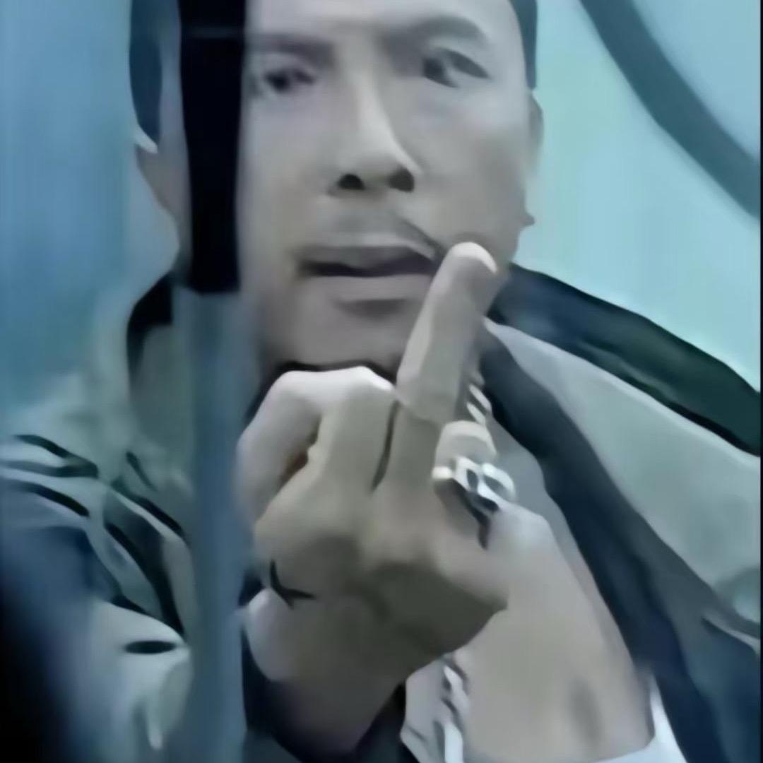 达吉吉