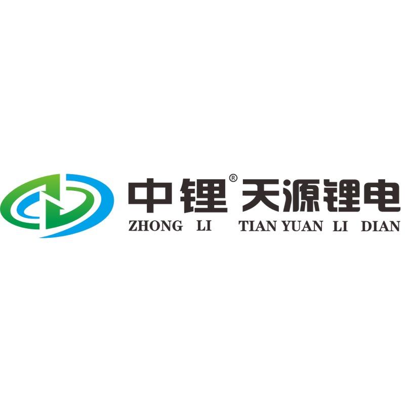 中锂天源蓄电池旗舰店