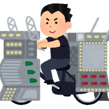 极海Channel