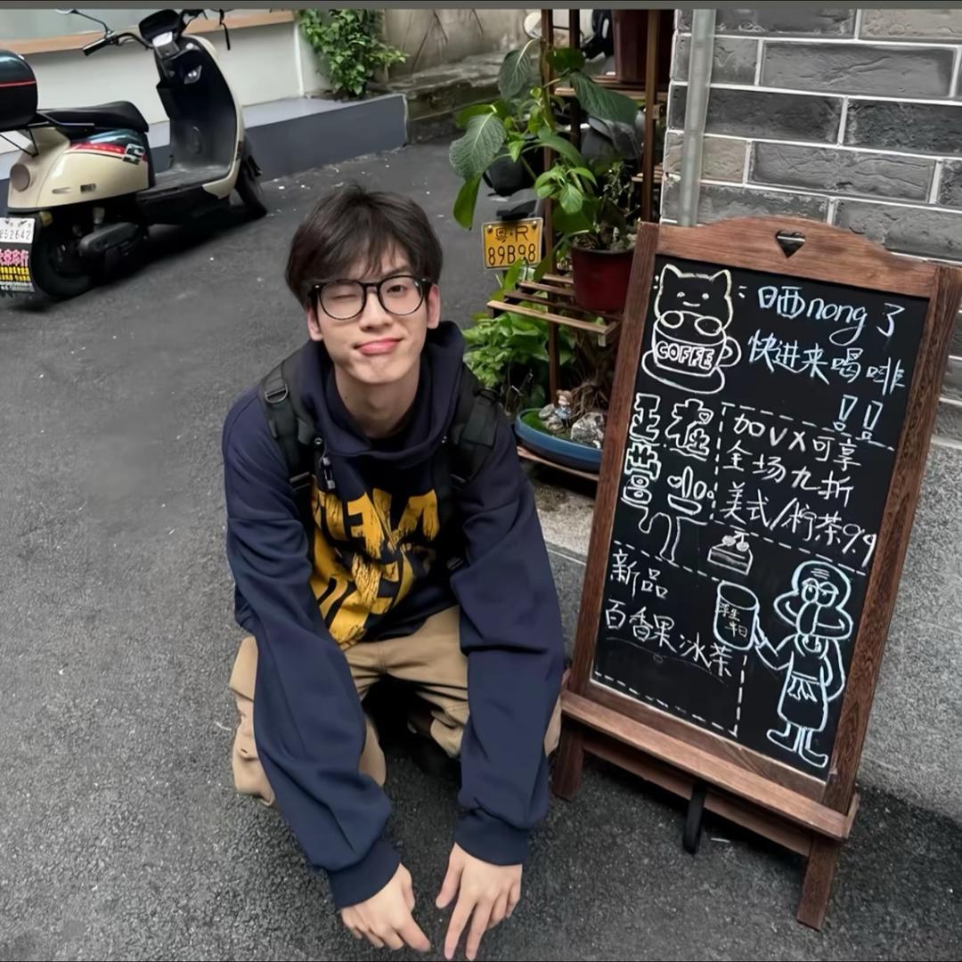 雾知