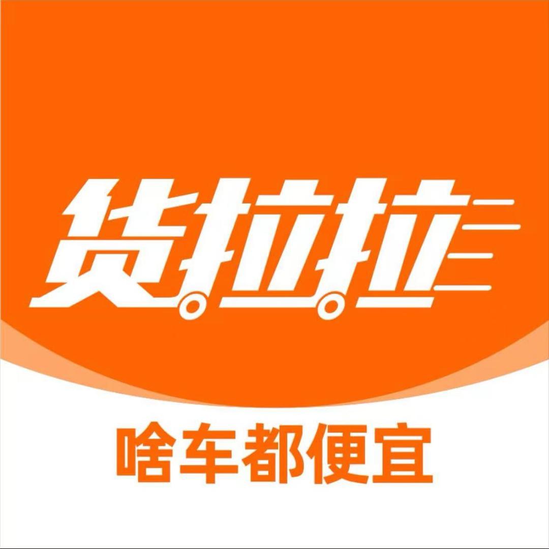 多拉汽车服务商 | 渭南超吉店·小王