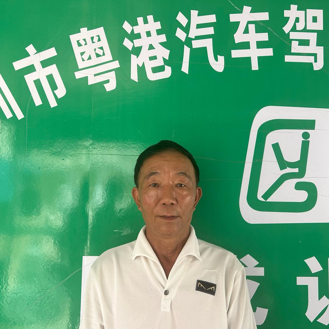 粤港驾校特惠直招