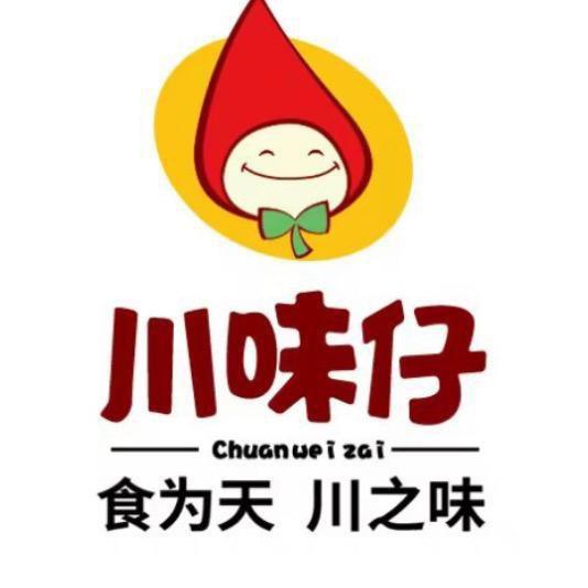 川味仔零食旗舰店