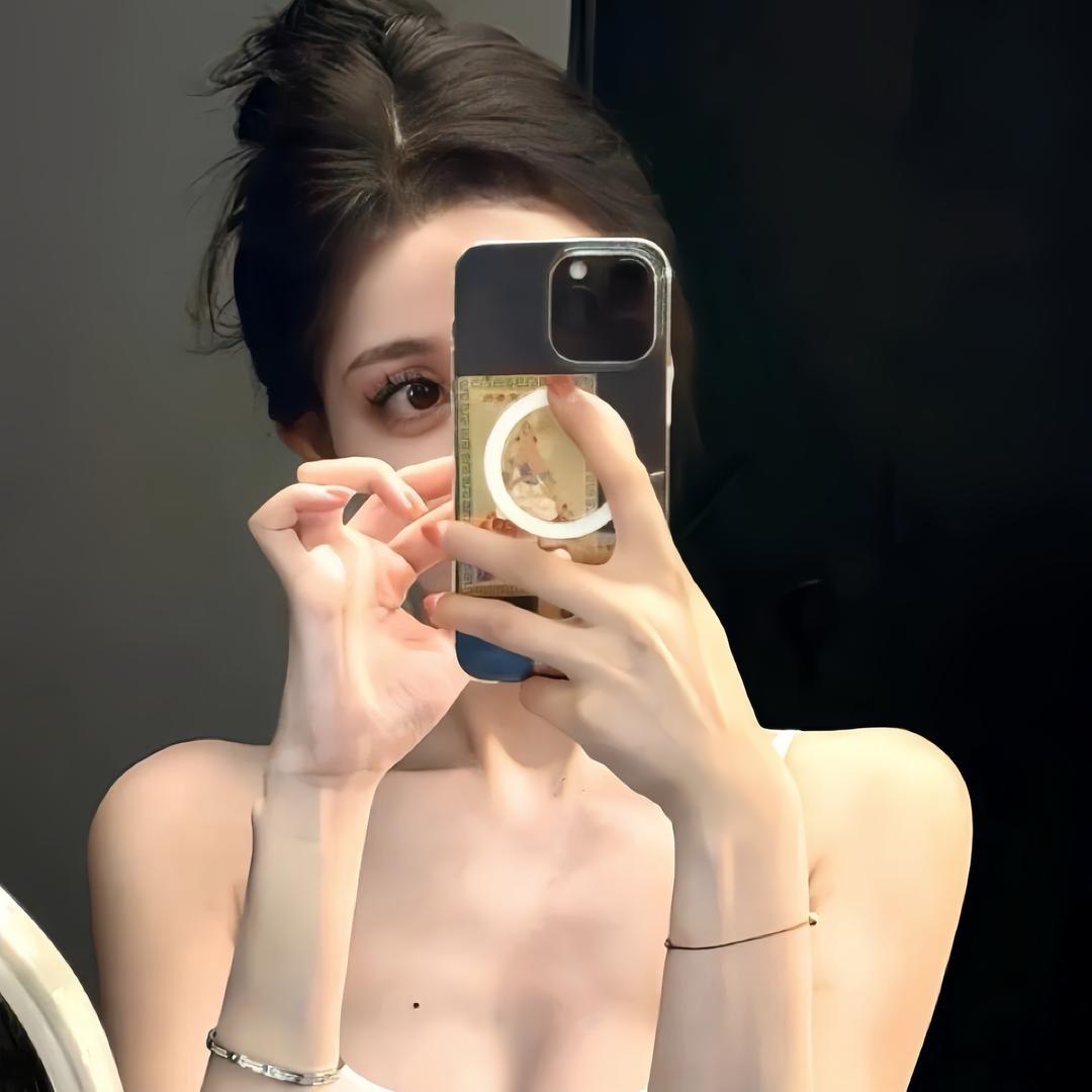 然