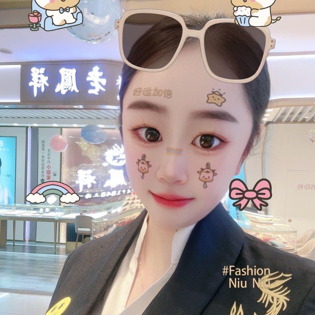 毛毛✨