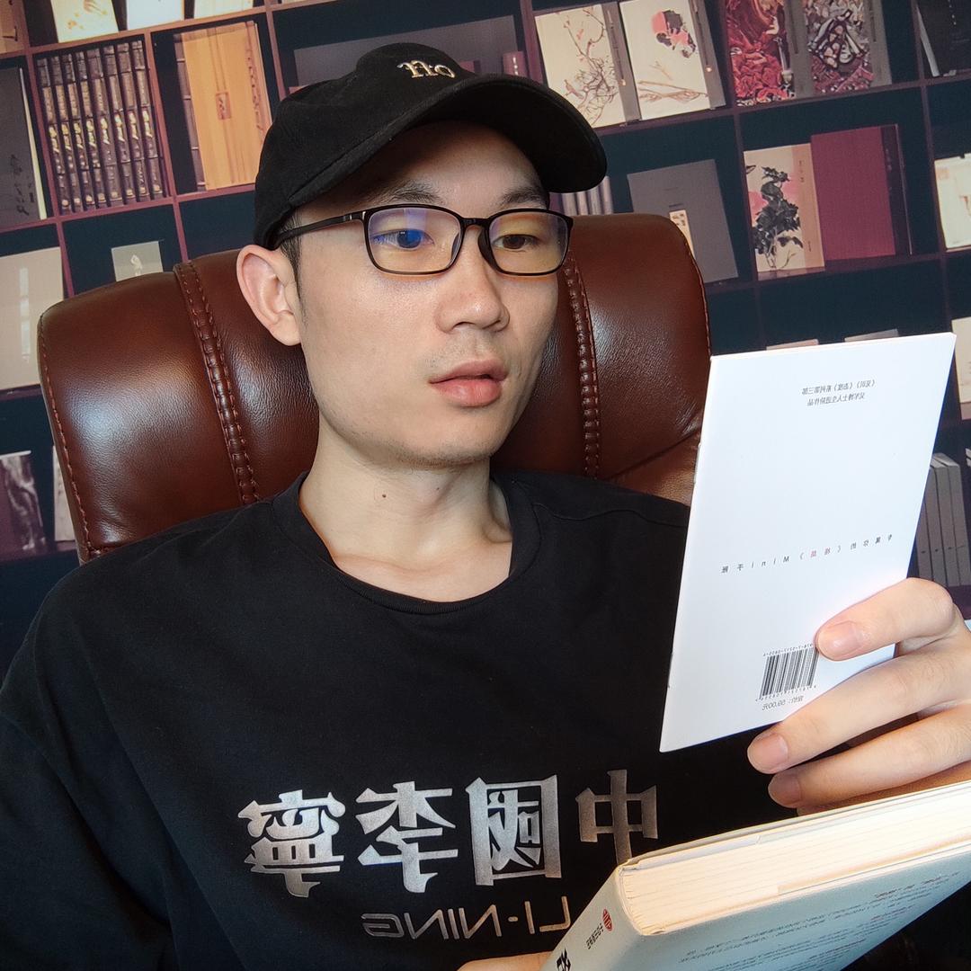 杰大
