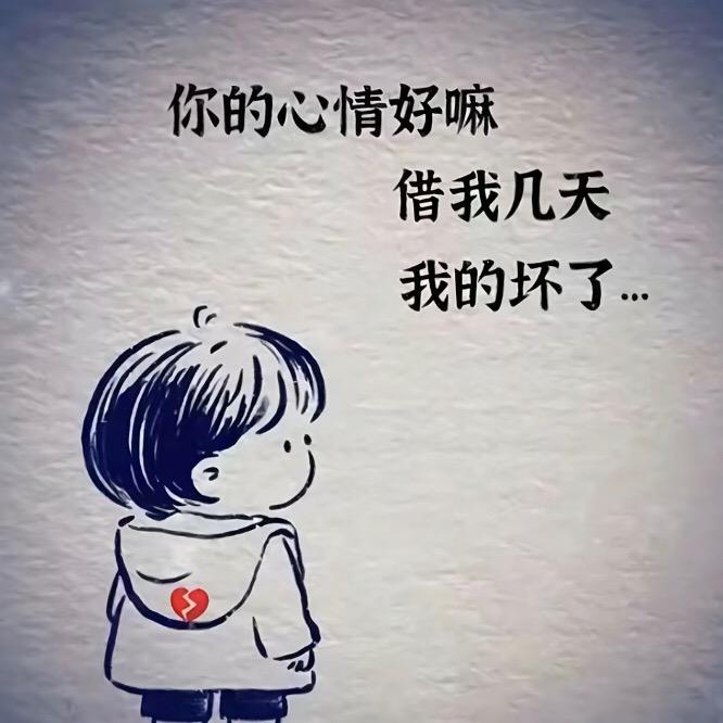 ꦿᮨ້໌࿐ღ“㞮孞”ꦿᮨ້໌࿐ღ