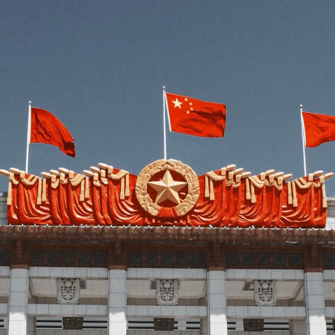 书