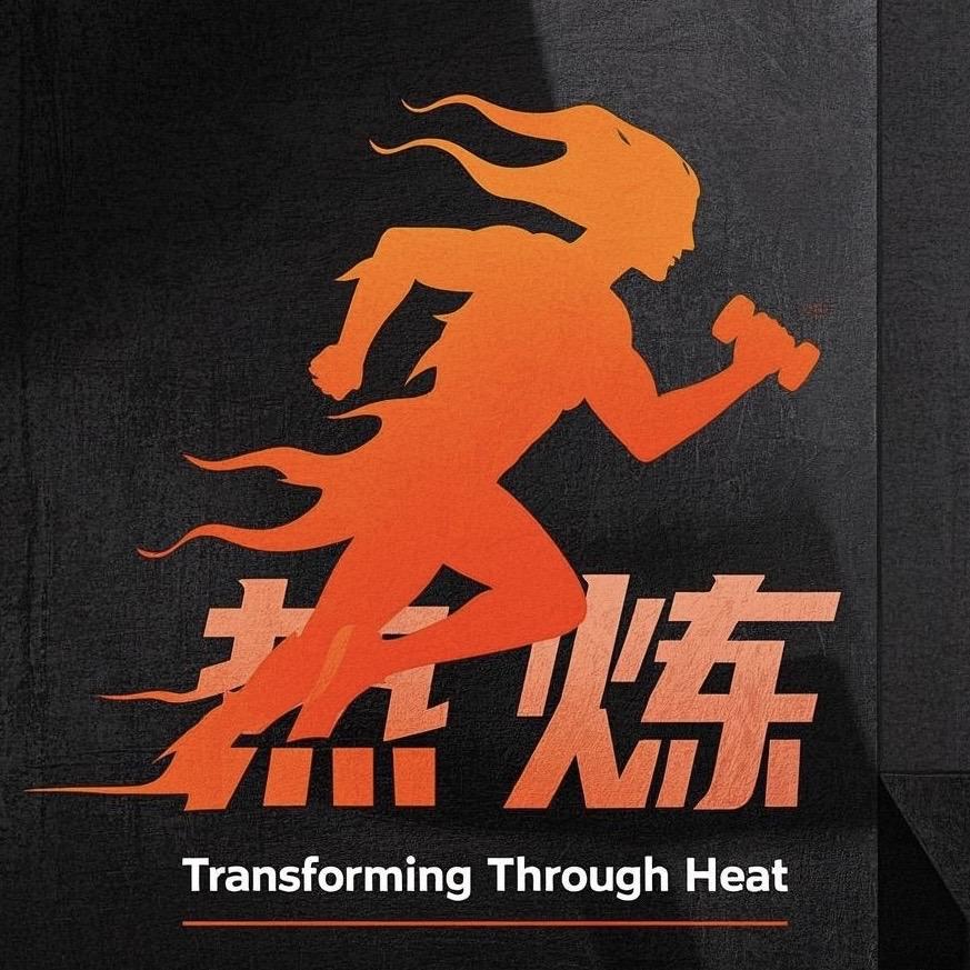 临沂健身训练营-莫菲