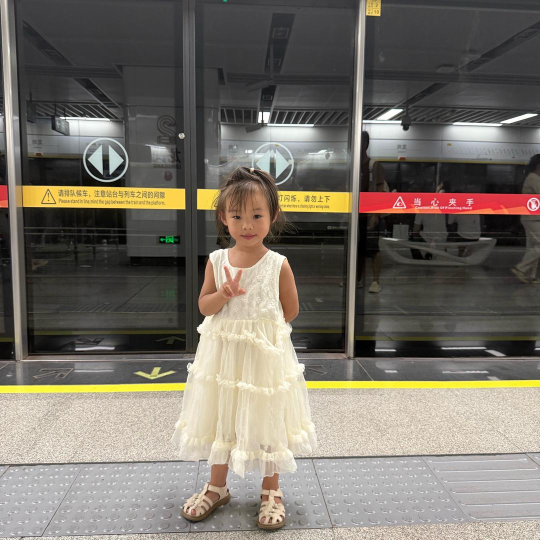 婉儿的成长日记