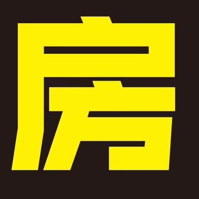 拉萨好房