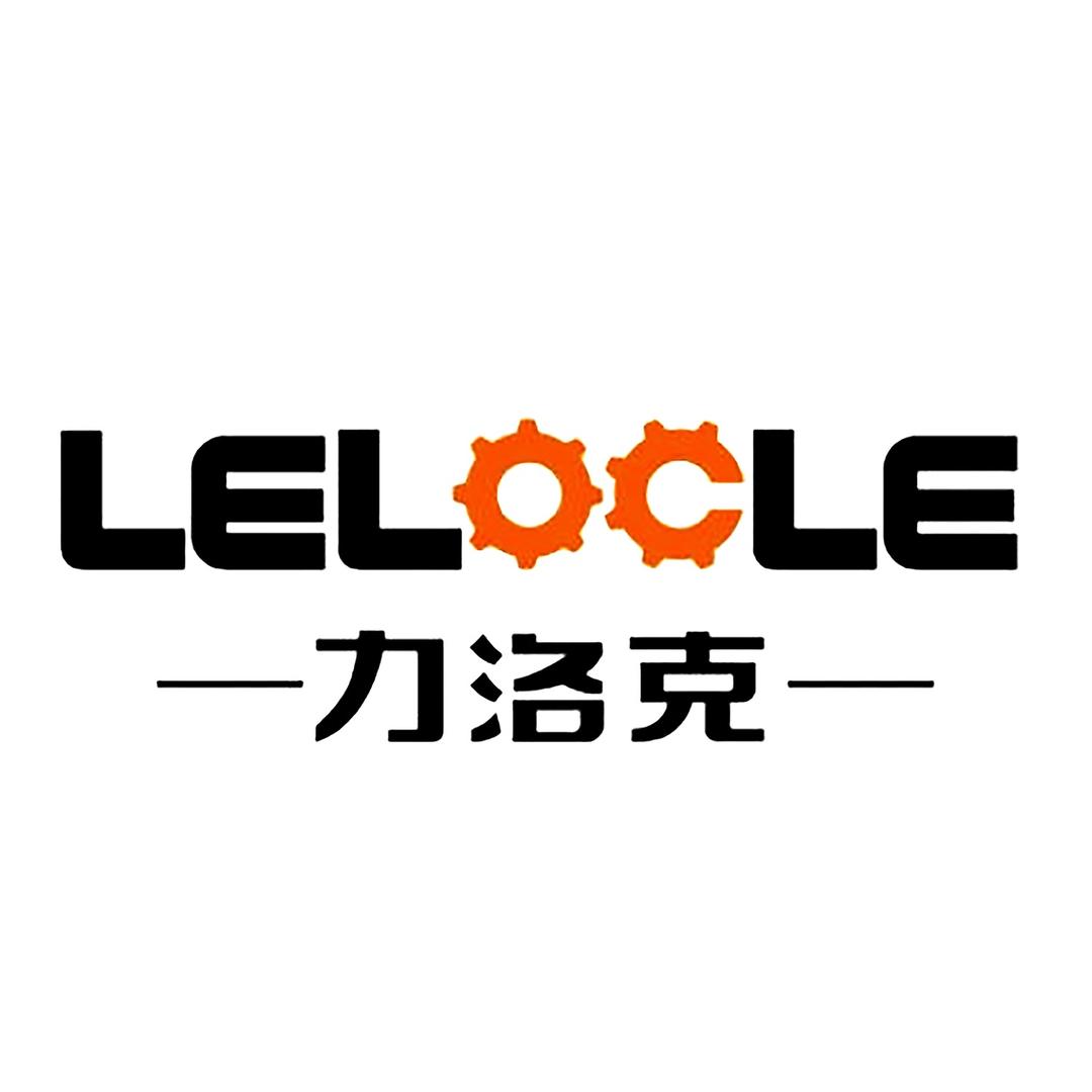LELOCLE力洛克电器专卖店