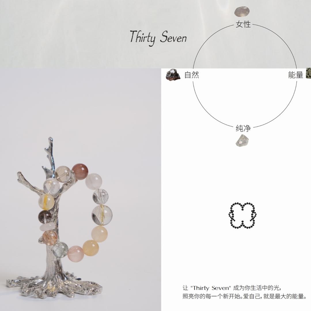 THIRTY SEVEN STUDIO