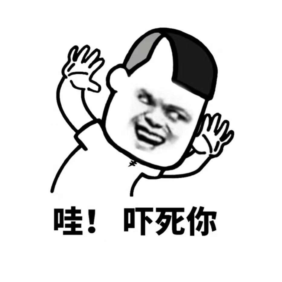 木不木
