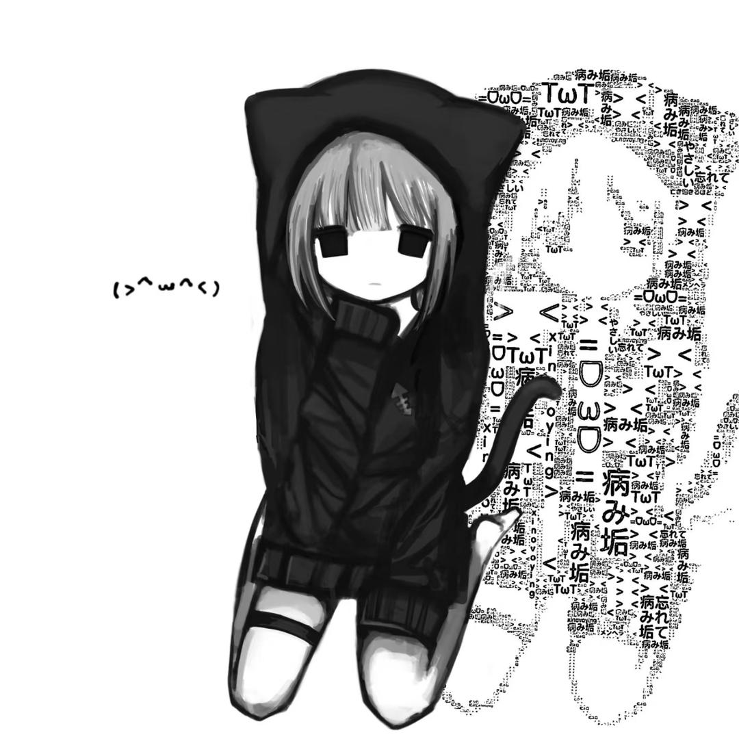 🥀呆厌轩轩轩.