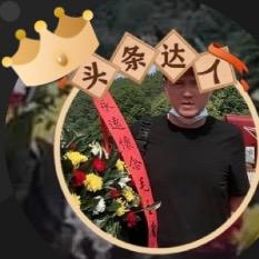 魔都600  （因果）