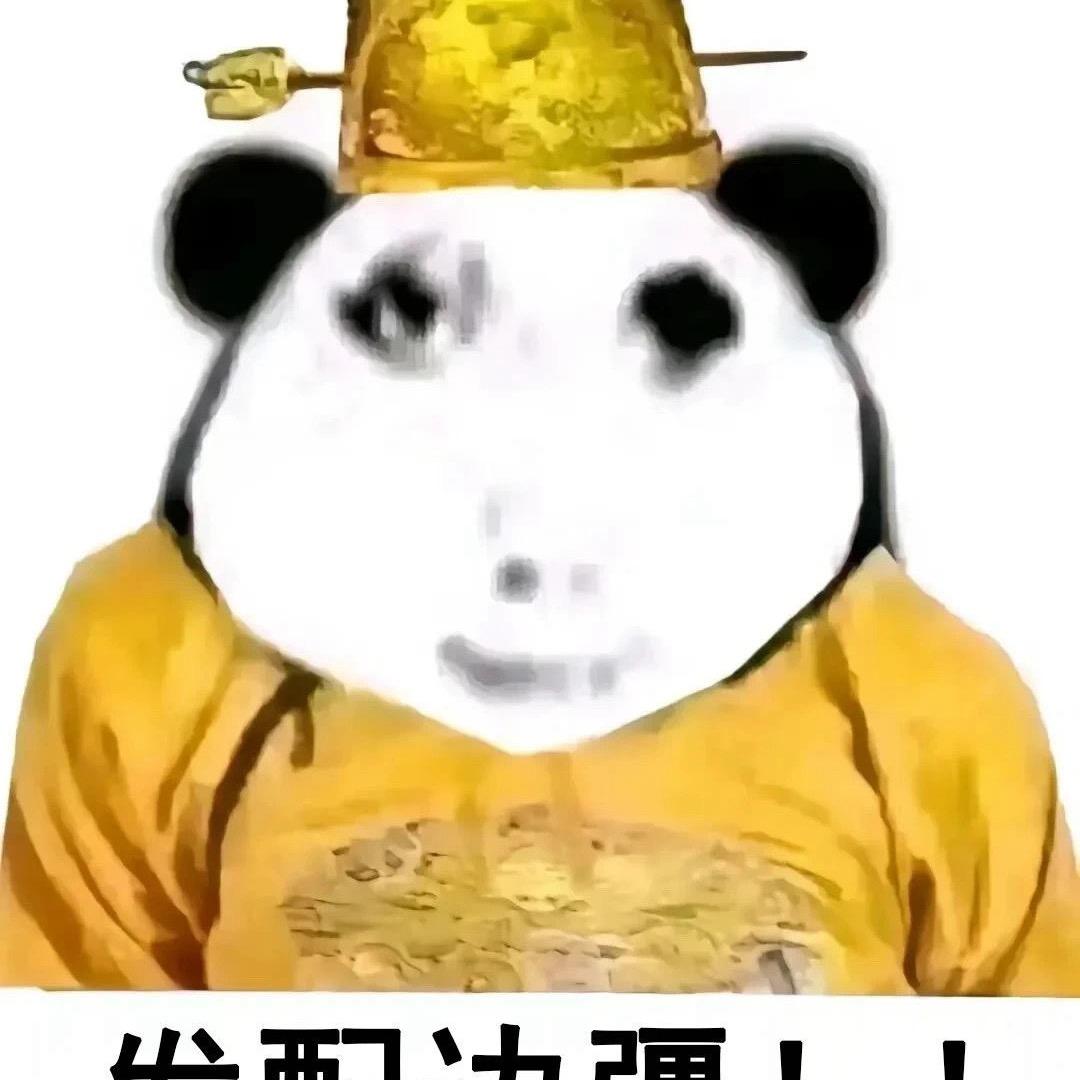 给你两皮坨不信你告