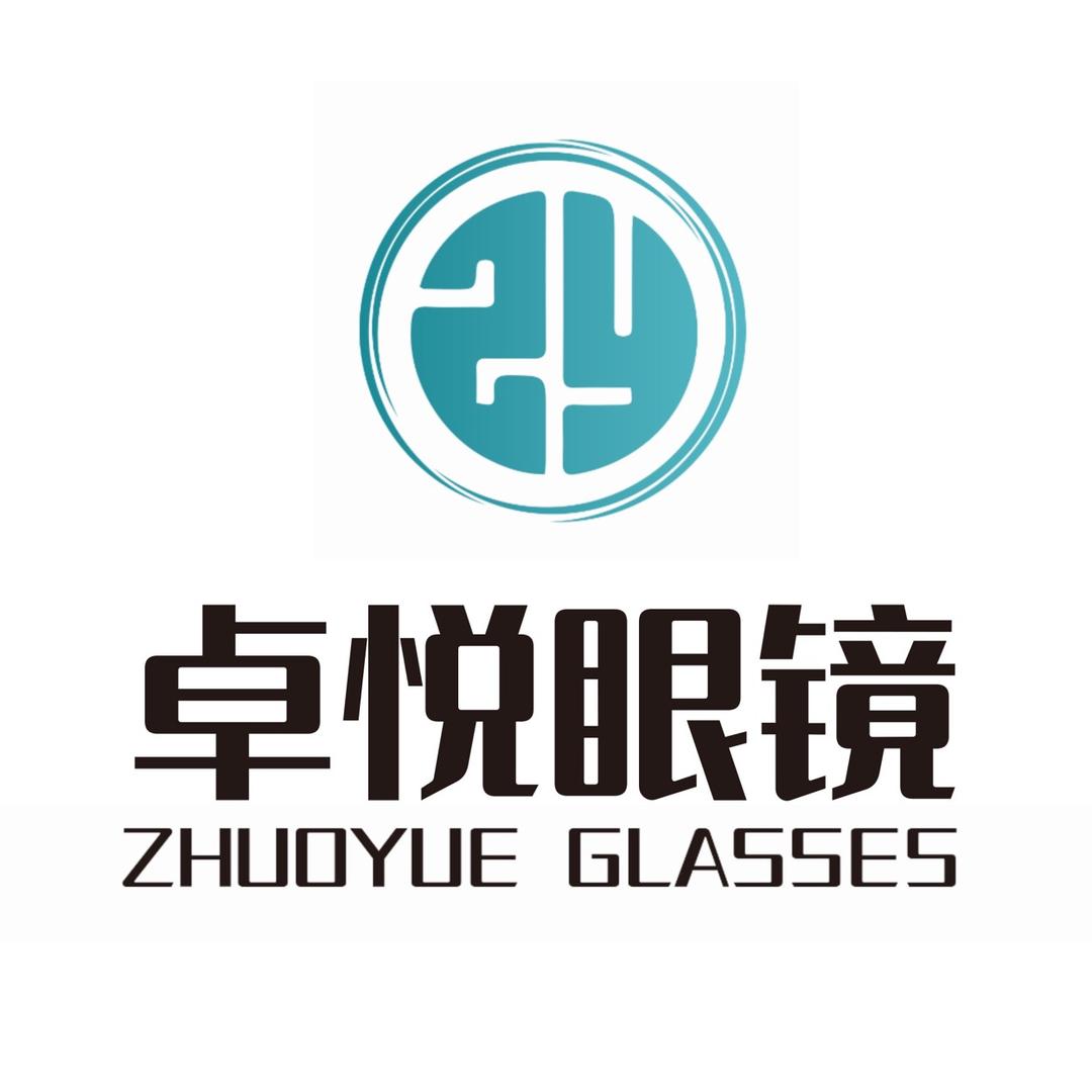 卓悦眼镜