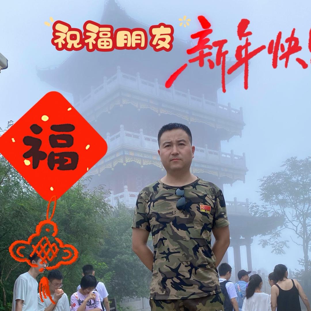 晋州市户外迷彩服小王