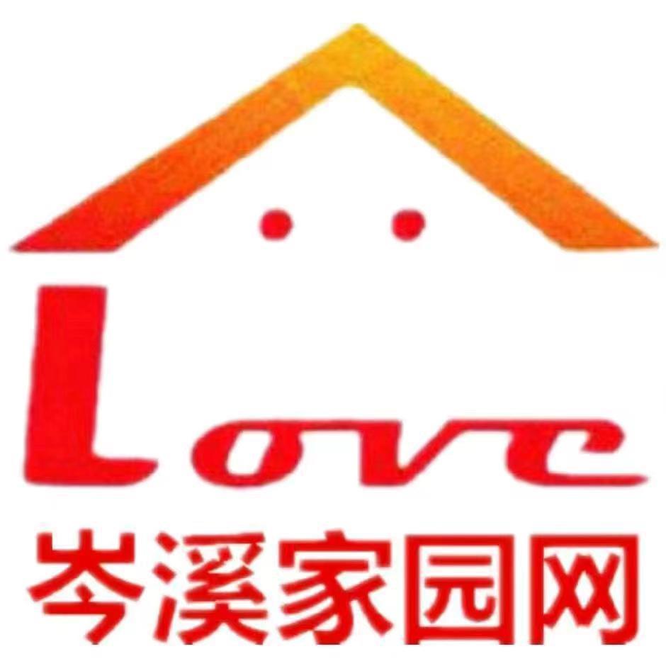 岑溪jiā园网