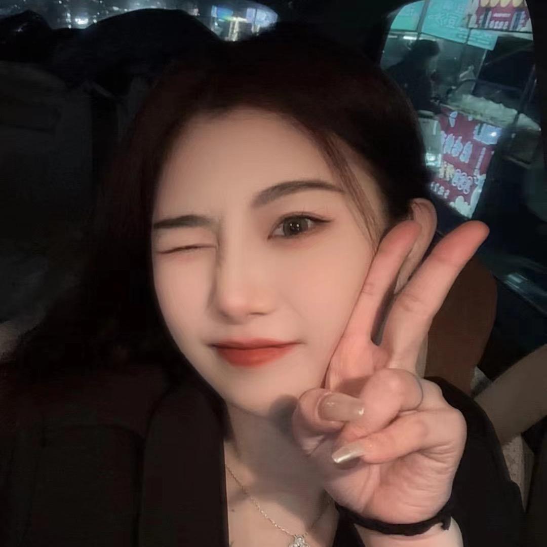 小婷收钻石