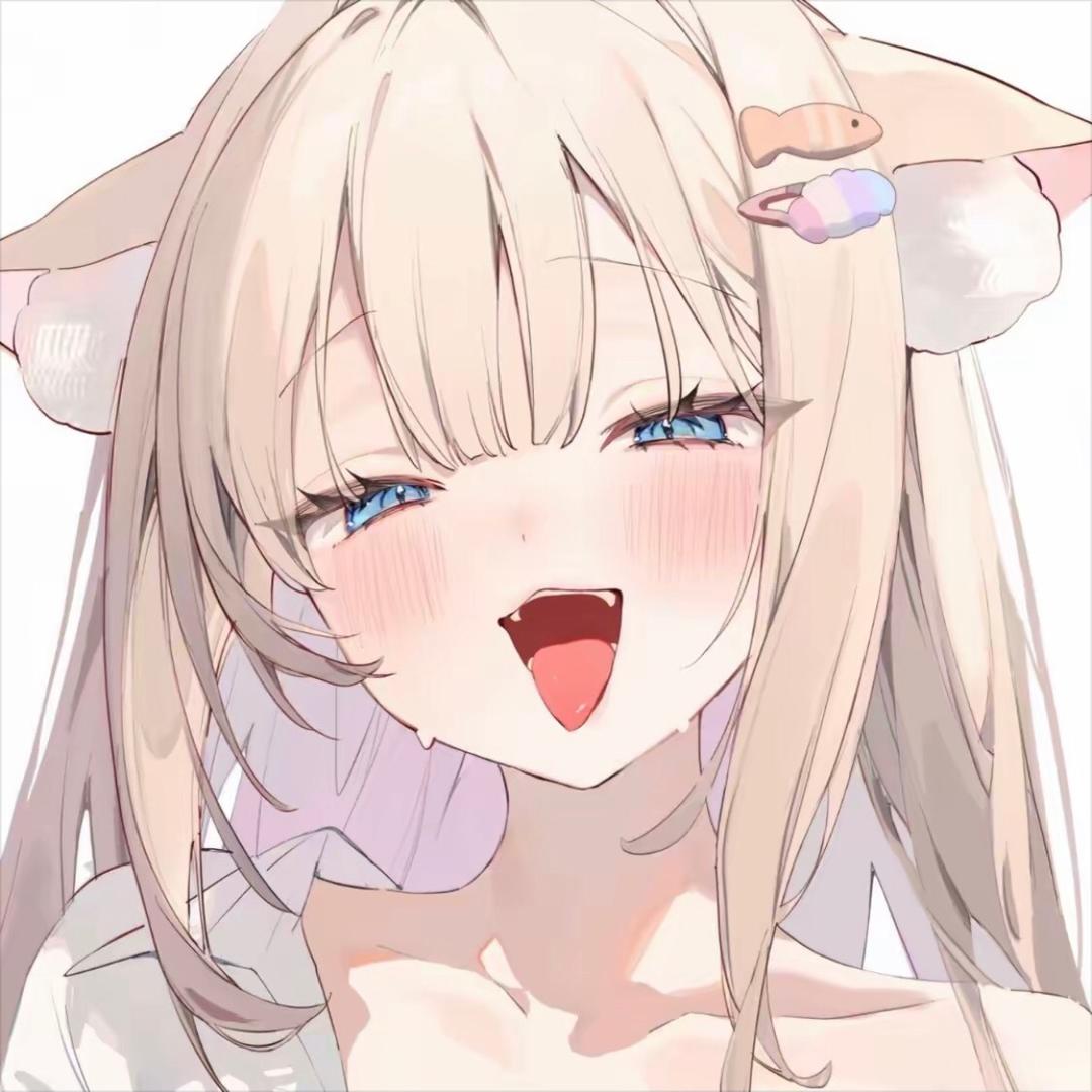 爱吃西红柿