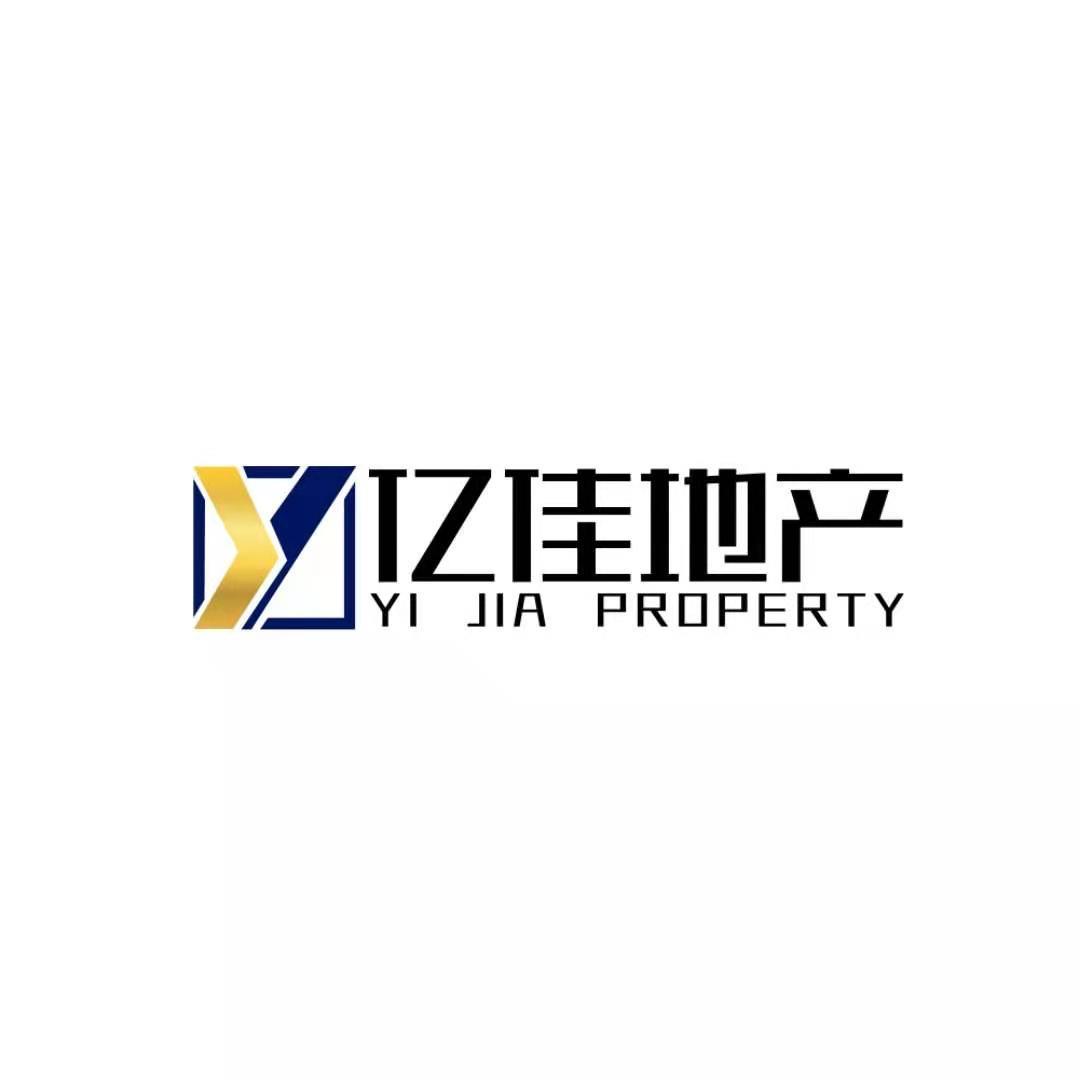 西和县亿佳房地产开发有限公司