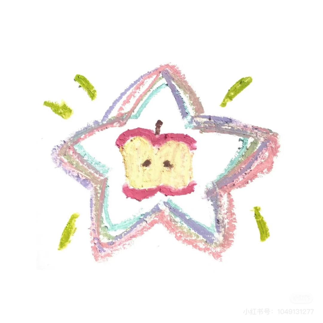 少糖不加冰