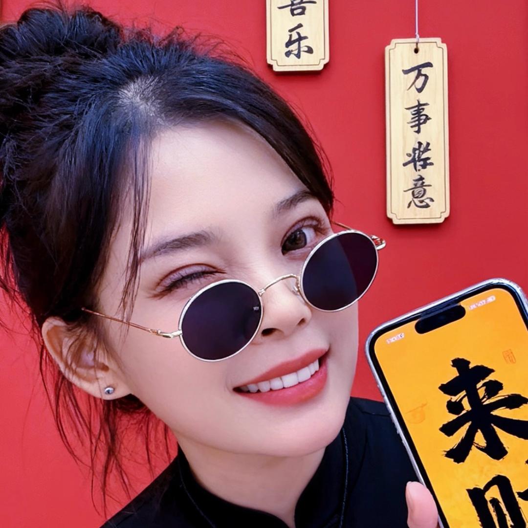 禾丰商贸小镇～小燕