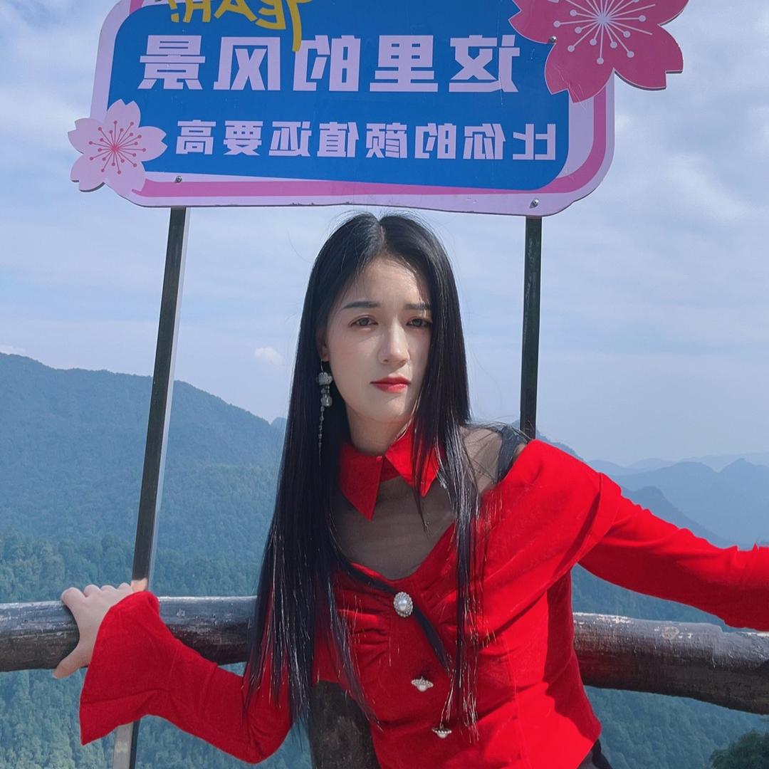 💘 ꧔ꦿ᭄ 自ঞᩚ渡꧔ꦿ᭄ 💘