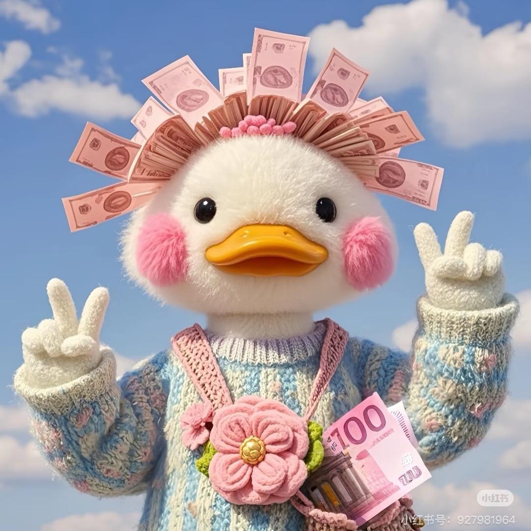 @财神爷的独生女